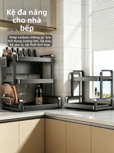 youqin | Multipurpose Kitchen Storage Shelf for Spices and Utensils