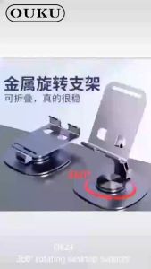 รุ่น OK24 ขาตั้งแบบหมุน เท่นวางมือถือ ขาตั้งโทรศัพท์ ขาตั้งมือถือแข็งแรง รับปรับได้หมุน