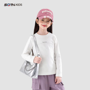 SQTN.KIDS | Long Sleeve Moisture-wicking Quick-dry T-shirt Children