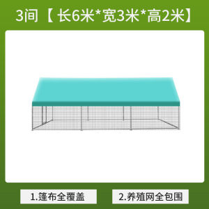 Outdoor Chicken Coop Rainproof Pigeon Shed Chicken Nest Cage Large Size for Home Use Duck Goose Rabbit Breeding Cage