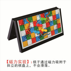 Magnetic Foldable Snake Ladder Chess Magnet Snakes & Ladders Kids Chess Game Matching Toy Desktop Game
