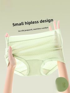 MiiOW | MiiOW Ice Silk Womens Boxer Briefs Safety Shorts Two-In-One Invisible Seam Youth Mid-Waist Cotton Lycra Blend Solid Color