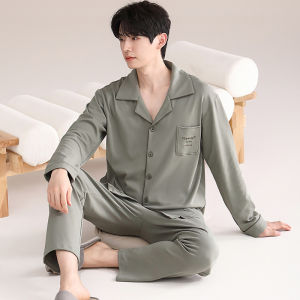 miiow | Loose Fit Long Sleeve Mens Sleepwear Cardigan Pure Color Home Clothes MiiOW Cat Man 2025 New Style Summer Collection