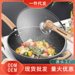 กระทะเหล็กไม่ติดเตาท้ายแบนเตาแก๊สใช้งานพิเศษเครื่องครัวทำอาหารโมเดิร์น เรียบง่าย สไตล์