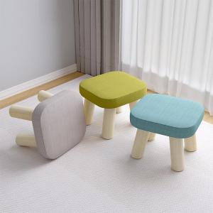 Soft Cushion Wooden Stool Square