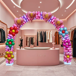 Inflatable Arch Balloon Store Anniversary Celebration Decoration Rainbow Door Decor Outdoor Festival Supplies Gifts