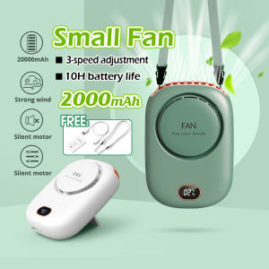 Mini USB Fan Portable Bladeless Kipas LED Display Digital Display Portable Fan Hanging Fan Kips Outdoor Summer 风扇 掛脖風扇 無葉電風扇