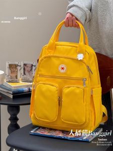 BANGGIRL | Lightweight Waterproof Multifunctional Mommy Backpack