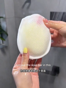 【B1T1】Bath Sponge Ball Thickening Soap Bag Foaming Net Bath Ball Ultra-soft Shower Brush Bathroom Accessories