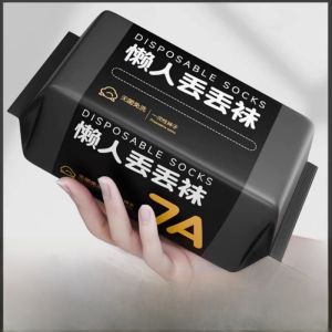 Disposable Travel Socks Men Women Universal Daily Throwaway Mid-Calf Length for Business Trips Autumn Winter Anti-Odor