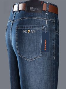 ROMON | Loose Straight Leg Casual Jeans For Men Mid Waist Elastic Fashionable City Wear Winter Seasonal Long Pants Romon Brand