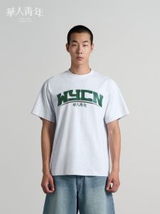 Youthful Chinese Mens Short Sleeve T-Shirt Cotton Casual Letter Print Top Summer Leisure Fashion Couples Clothing