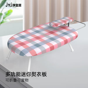 Bảng Sắt Nhỏ Gấp Gọn Dùng Tại Nhà Bảng Sắt Điện Bảng Sắt Gấp Bảng Sắt Xếp Bằng Nhựa Chống Thấm Nước