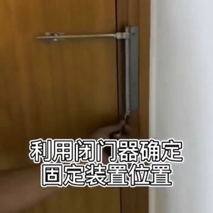 Stainless Steel Self-closing Door Closer Automatic Hydraulic Door Hinge
