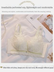Summer Lightweight Small Bust Support Underwire Free Bra