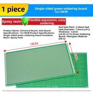 Risym | Single-Sided Tinned Green Oil Universal PCB Board 10*15cm