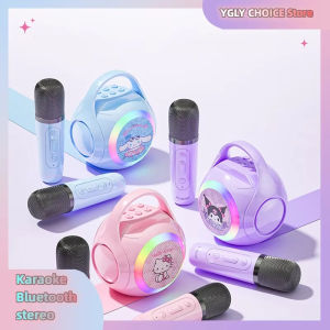 Sanrio ระบบลำโพงบลูทูธแบบพกพาเครื่องคาราโอเกะไมโครโฟนบลูทูธพร้อมเครื่องไฟ LED บ้านครอบครัวร้องเพลงของขวัญ