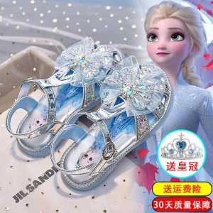 Giày Sandal Pha Lê Nữ Em Kiều Giày Thoáng Khí Mùa Hè Giày Đi Biển Giày Công Chúa Giày Đế Bằng Cho Gái Thơ