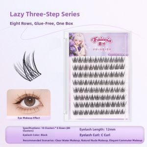 FAICCIA | Self-adhesive Natural Sunflower Style False Eyelashes