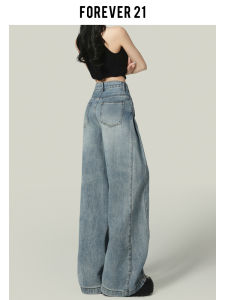 กางเกงยีนส์ขากว้างเอวสูง ทรงหลวม ทรงตรง ทรงสลิม ทรงยาวถึงพื้น สำหรับผู้หญิง ฤดูใบไม้ร่วง 2025 แฟชั่นสตรีท ทรงหลวม ทรงหลวม