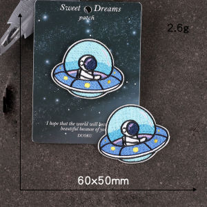 Galaxy Cartoon Embroidered Patch for Craft Journal Decoration
