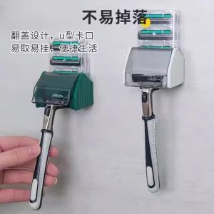 Manual Shaving Razor Holder Storage Rack Bathroom Hanging Beard Knife Hook Shelf Organizing Plastic Accessories for Everyone