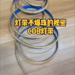 [HIGH DENSITY] DC 24V COB LED STRIP LIGHT 5M 320LED/M 8MM WIDTH FLEXIBLE STRIP LIGHT