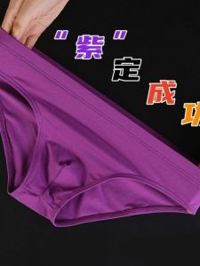 Quần Lót Nam Đơn Giản Màu Trơn Nhặt Sót Xả Kho Quần Tam Giác Kiểu Một Mảnh Màu Đỏ Năm Tuổi Thoáng Khí Gợi Cảm Vải Modal