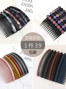 Kẹp Tóc Chống Trượt Cho Phụ Nữ Phụ Kiện Tóc Kẹp Tóc Tóc Mái Trang Trí Tóc Chăm Sóc Tóc Phụ Kiện Tóc Cho Người Lớn