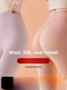 Quần lót giữ nhiệt AIMO cho nữ vải cotton có lót lông ấm áp