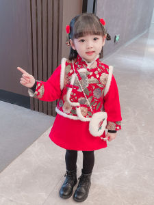 New Year Cheongsam Baby Girls Winter Outfit Red Two-Piece Set Dress Festive Celebration Clothing Childrens Traditional Chinese Costume