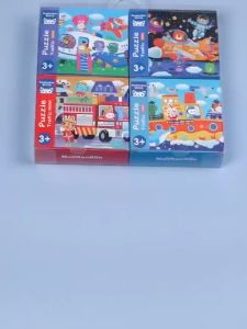 Bộ xếp hình puzzle 4 cấp độ