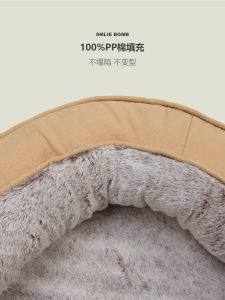 Petmassive Dog Bed round Fleece Lined Extra Thick Washable Anti Sagging Tear Resistant Cat Nest Dog House Pet Supplies