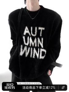 Autumn Mountain Wind Mens Lazy Style Knitted Sweater Letter Design Fox Fur Simulation round Neck Casual Fashion Winter Wear