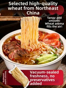 FANZUZHEN | Northeast Buckwheat Cold Noodles Sweet and Sour Instant Food