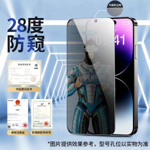 Blue Cool Gorilla Tempered Glass Screen Protector Full Screen Coverage Dust Proof for Apple 13 14 15 X/Xs/Xr/Xs Max/Pro/Pro Max