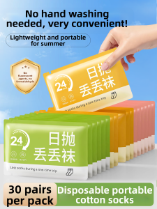 Disposable Anti-odor No-wash Socks