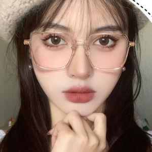 Geovannery Kacamata Anti Radiasi Wanita Pria & Lensa Square UV400