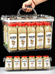 YIFANGYOUTA | Natural Mushroom Seasoning Powder