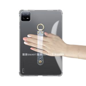 Applicable to Xiaomi Tablet 7pro Protective Case Handheld Soft Case Xiaomipad7 Wrist Strap Card Hand Protective Case 11.2-Inch Transparent All-Inclusive Mi Pad7 Lightweight Handheld Minimalist Silicone Case