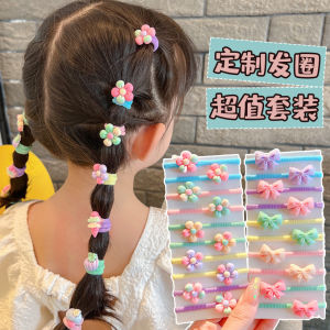 Elastic Hair Ties for Girls Children Hair Bands Baby Girls Hair Elastic High Elasticity Hair Bands Fashionable Hair Accessories
