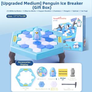 QU RAN | Cognitive Focus Training Board Game