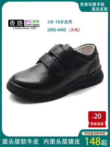 หนังสีดํากีฬารองเท้าสําหรับชายสไตล์ใหม่ Casual Velcro ปิดยางกันลื่น Sole Soft Crust กระบวนการ Pigskin และ Cowhide วัสดุ