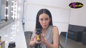 Auswelllife Royal Jelly นมผึ้ง AWL royal jelly นมผึ้งออสเตรเลีย หลับลึก หลับสบาย ต้านเครียด ( ขนาด 30 แคปซูล )