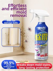 Mold Removal Cleaner