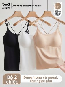 MiiOW | Dual Thin Strap Padded Bra Top Invisible Undershirt