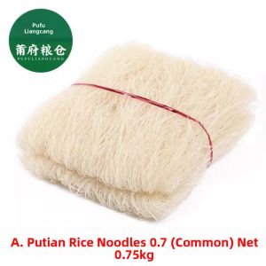 Instant Ready-to-Eat Rice Noodles for organic noodles