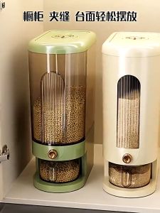 Rice Dispenser Rice Storage Container Rice Bucket With Cup Push Type Grain Food Storage Dispenser Kitchen Storage Box Organizer Insect Moisture Proof Food Storage Container Rice Cup