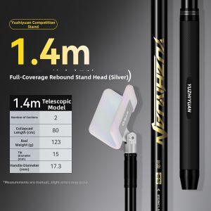 YUZHIYUAN | Competitive Ultra Hard Carbon Fishing Pole Holder
