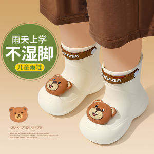 Childrens Rain Boots Anti-Slip Panda Design Waterproof Shoes for Schooling Rainy Days Boys Girls Toddler Boots Casual Style
